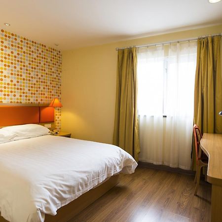 Home Inn Shanghai Century Park Экстерьер фото