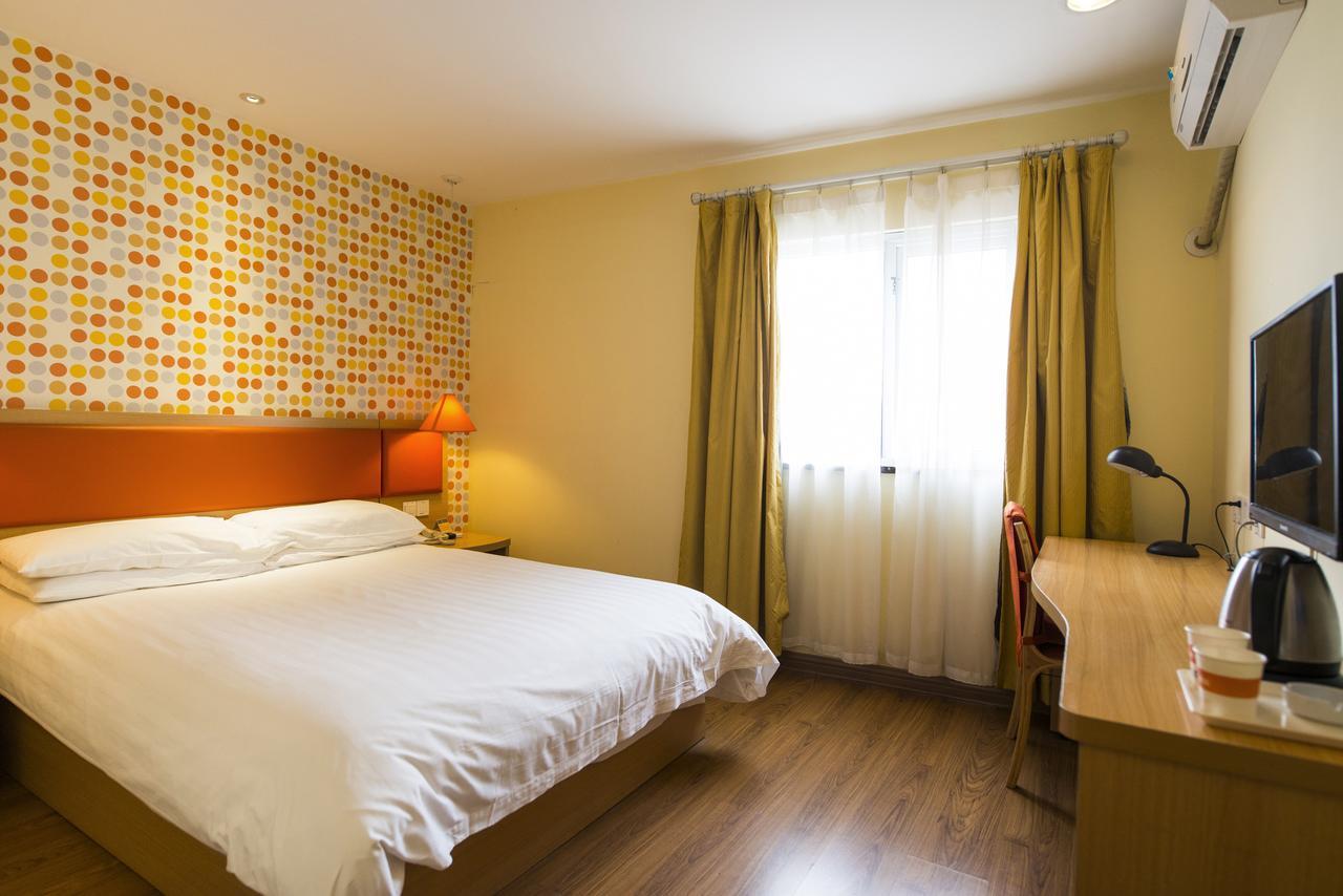 Home Inn Shanghai Century Park Экстерьер фото