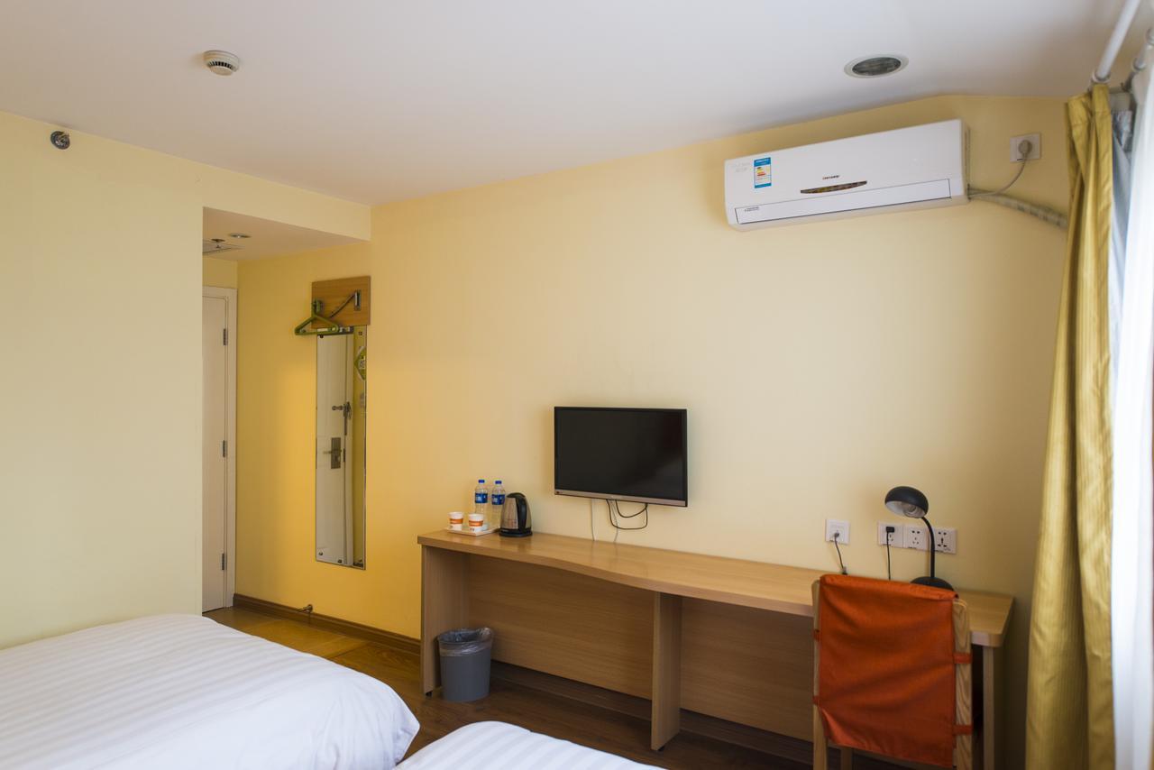 Home Inn Shanghai Century Park Экстерьер фото