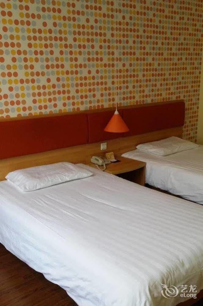 Home Inn Shanghai Century Park Экстерьер фото